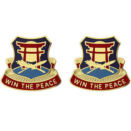 425th Civil Affairs Battalion Unit Crest (Win the Peace) Army Unit Crests