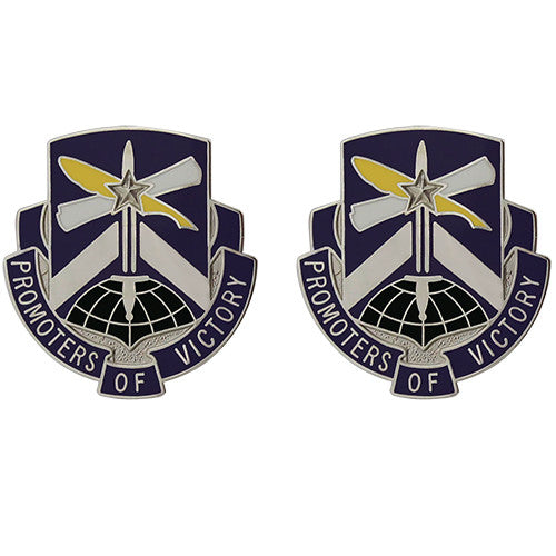 451st Civil Affairs Battalion Unit Crest (Promoters of Victory) Army Unit Crests