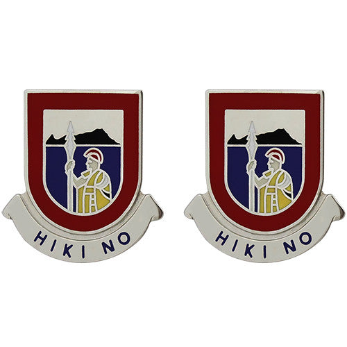 487th Field Artillery Regiment Unit Crest (Hiki No) Army Unit Crests