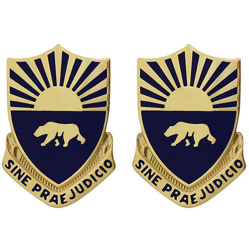 508th Military Police Battalion Unit Crest (Sine Praejudicio) Army Unit Crests