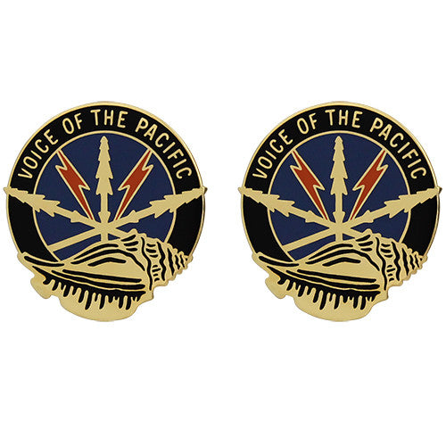 516th Signal Brigade Unit Crest (Voice of the Pacific) Army Unit Crests