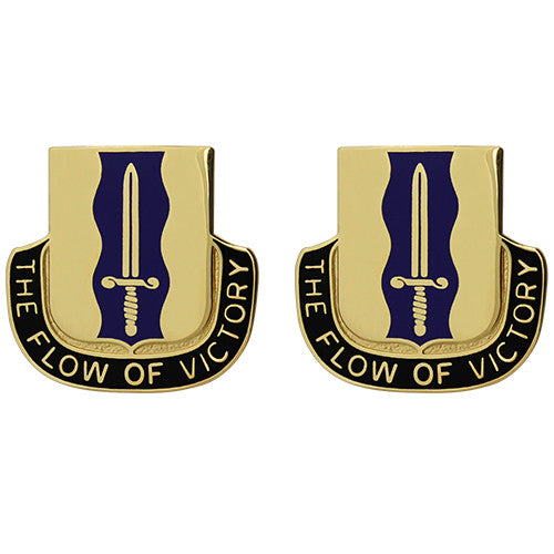 559th Quartermaster Battalion Unit Crest (The Flow of Victory) Army Unit Crests