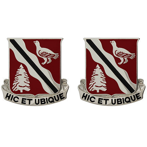 588th Engineer Battalion Unit Crest (Hic Et Ubique) Army Unit Crests