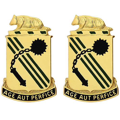 632nd Armor Regiment Unit Crest (Age Aut Perfice) Army Unit Crests