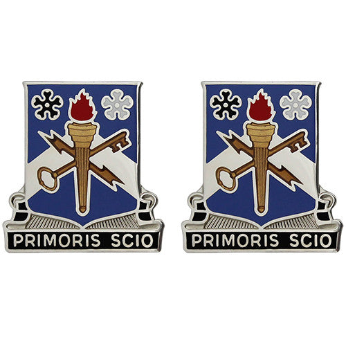 741st Military Intelligence Battalion Unit Crest (Primoris Scio) Army Unit Crests