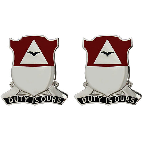 890th Engineer Battalion Unit Crest (Duty is Ours) Army Unit Crests