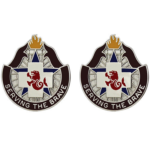914th Combat Support Hospital Unit Crest (Serving the Brave) Army Unit Crests