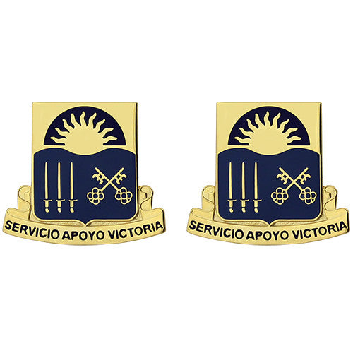 980th Quartermaster Battalion Unit Crest (Servicio Apoyo Victoria) Army Unit Crests