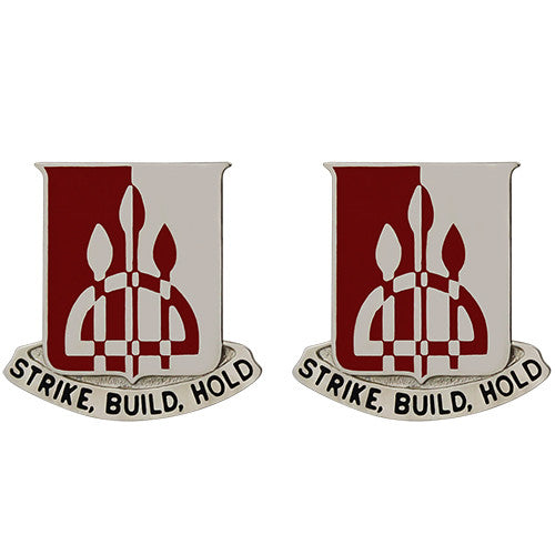 983rd Engineer Battalion Unit Crest (Strike, Build, Hold) Army Unit Crests