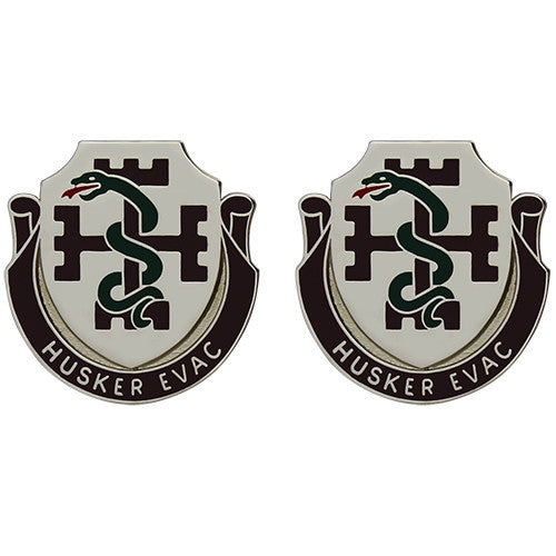 1024th Medical Battalion Unit Crest (Husker Evac) Army Unit Crests