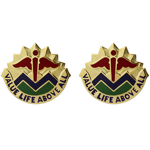 5502nd Hospital Augmentation Unit Crest (Value Life Above All) Army Unit Crests