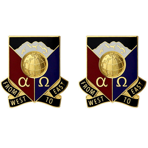 902nd Support Battalion Unit Crest (From West to East) Army Unit Crests