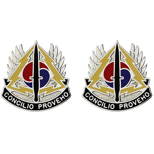 Special Operations Command Korea (US Army Element) Unit Crest (Concilio Proveho) Army Unit Crests