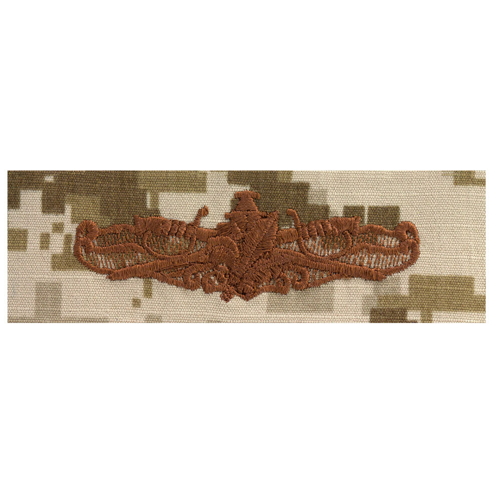 US Navy Embroidered Badge - Surface Warfare Supply Badges 84837