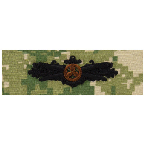 US Navy Embroidered Badge - Engineering Duty Officer