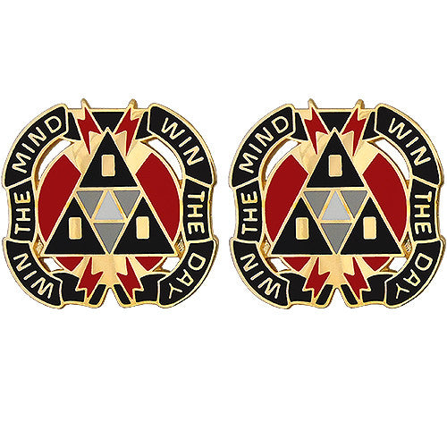9th Psychological Operations Battalion Unit Crest (Win the Mind Win the Day) Army Unit Crests