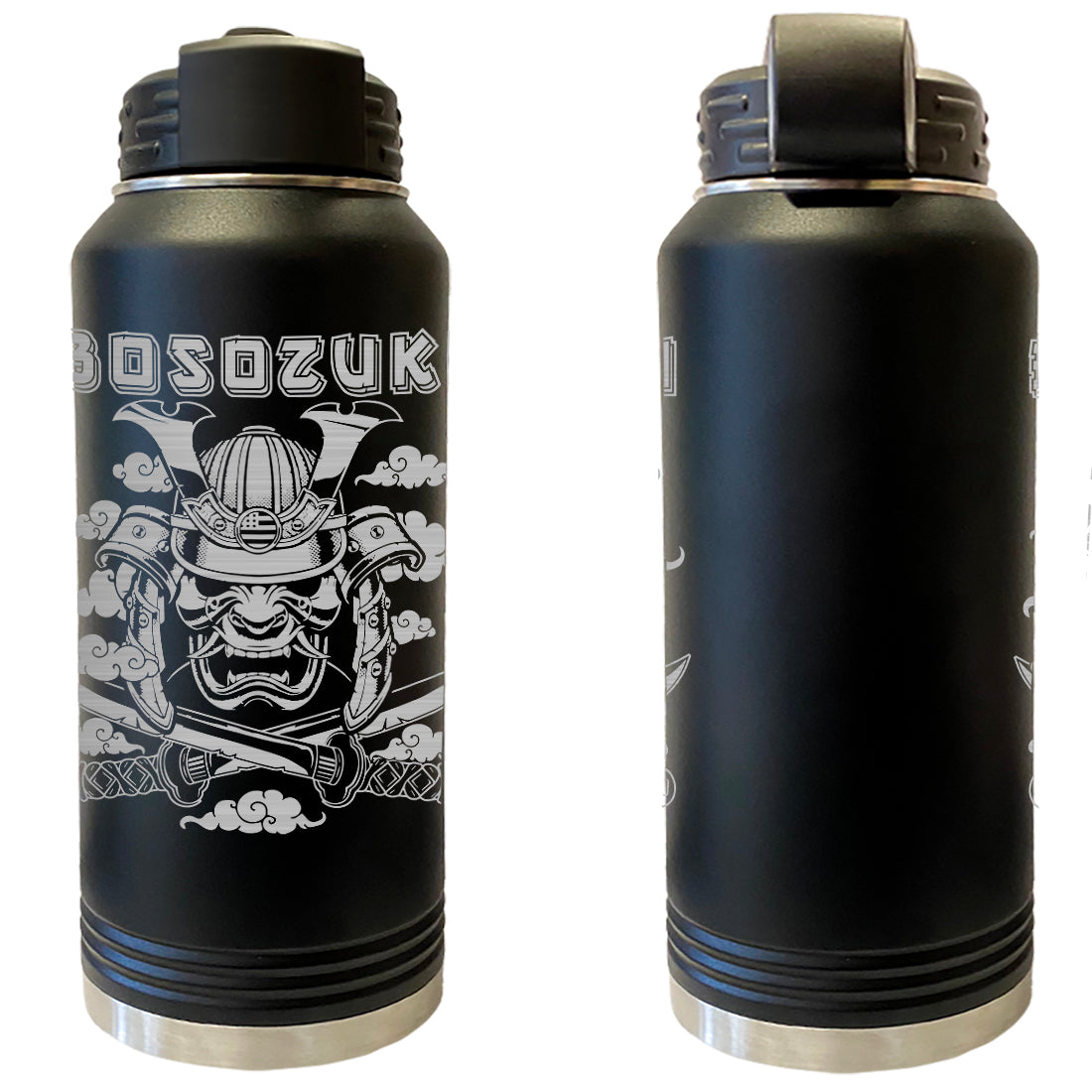 Bosozuki - Street Samurai Laser Engraved Vacuum Sealed Water Bottles 32oz Water Bottles LEWB.0162.B