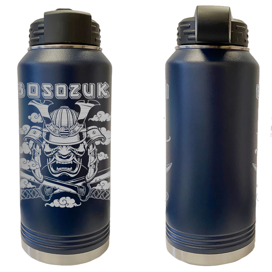 Bosozuki - Street Samurai Laser Engraved Vacuum Sealed Water Bottles 32oz Water Bottles LEWB.0162.N