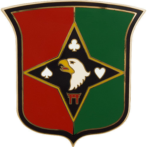 101st Sustainment Brigade Combat Service Identification Badge Army CSIBs