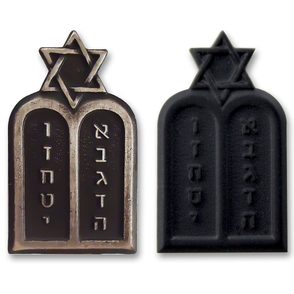 Army Jewish Chaplain Branch Insignia - Officer Badges