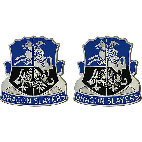 345th Military Intelligence BN USAR Unit Crest (Dragon Slayers) Army Unit Crests