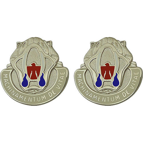 345th Quartermaster Battalion Unit Crest (Machinamentum De Vitae) Army Unit Crests
