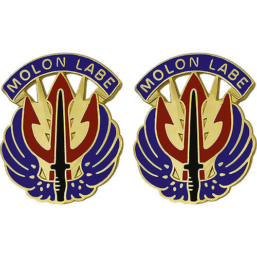 Special Operations Command Central Unit Crest (Molon Labe) Army Unit Crests