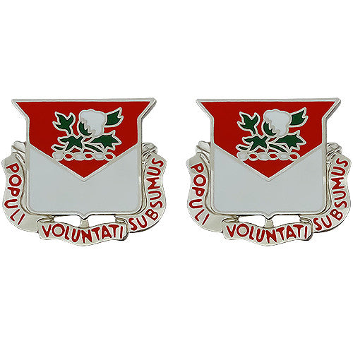 Alabama National Guard Unit Crest (Populi Voluntati Subsumus) Army Unit Crests