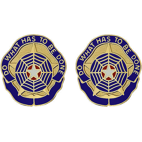 Criminal Investigation Command Unit Crest (Do What Has To Be Done) Army Unit Crests