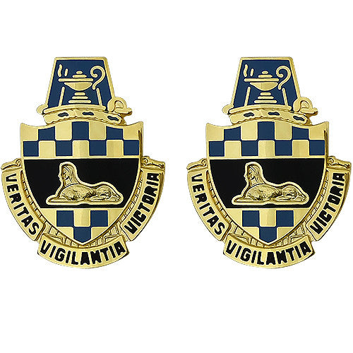 Intelligence School And Center Unit Crest (Veritas Vigilanita Victoria) Army Unit Crests