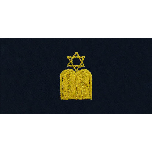 Navy Jewish Chaplain Embroidered Coverall Collar Device Coat, Collar & Cap Insignia