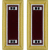 Army Male Shoulder Boards - Medical and Veterinary - Sold in Pairs