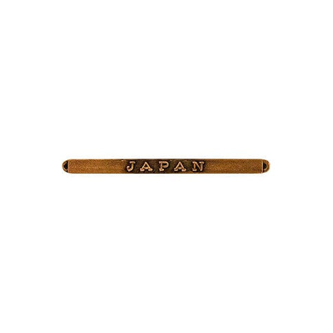 Prongless Japan Bar (Miniature Medal Size)