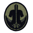 Reserve Careers Division OCP Patch
