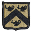 Command and General Staff College OCP Patch