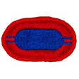 U.S. Army 2nd Battalion, 505th Infantry Regiment Oval Patch Patches and Service Stripes 