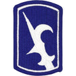 67th Battlefield Surveillance Brigade Class A Patch Patches and Service Stripes 