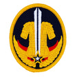 Army Reserve Careers Group Full Color Patch