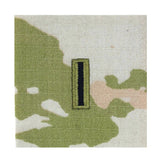 Army OCP Sew-On Patrol Cap Rank - Officer and Enlisted Rank 81368