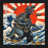 Operator Zilla T-Shirt Shirts 