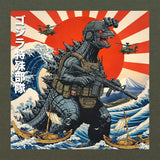 Operator Zilla T-Shirt Shirts 