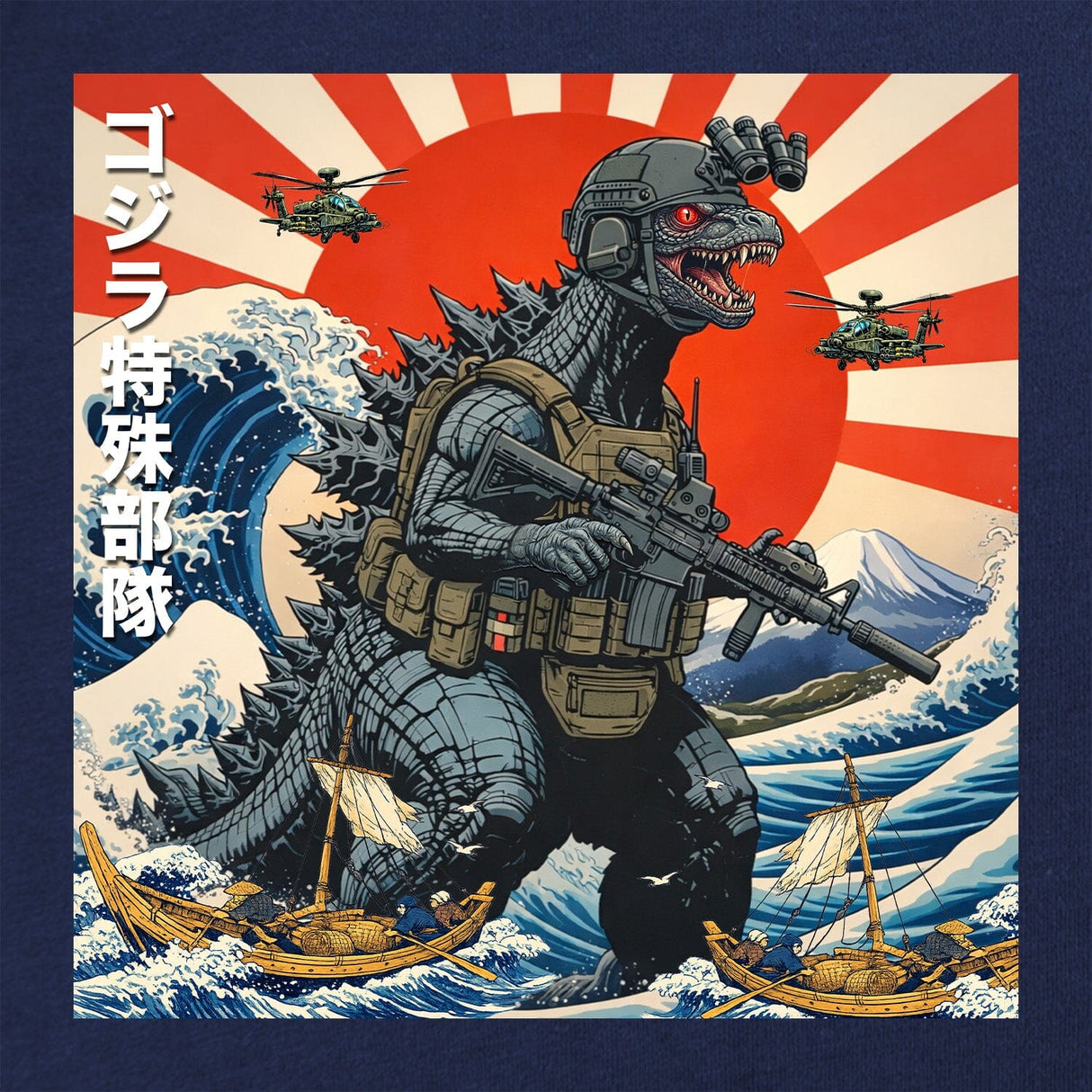 Operator Zilla T-Shirt Shirts 