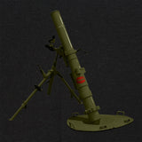 Motar Lips T-Shirt Shirts 