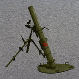 Motar Lips T-Shirt Shirts 