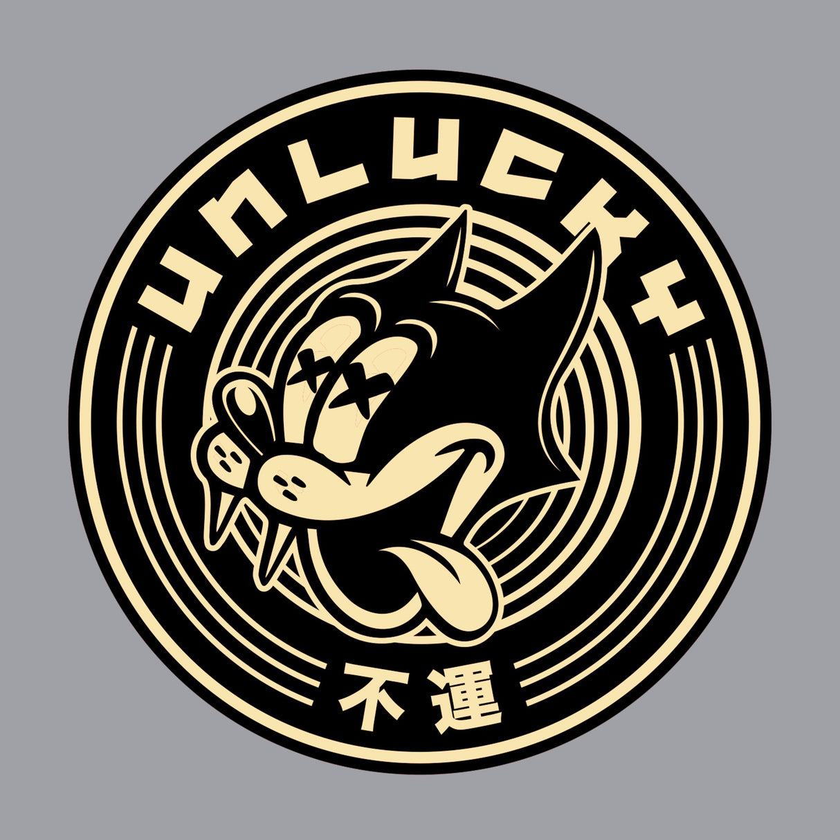 Unlucky Cat Two Colors Hoodie
