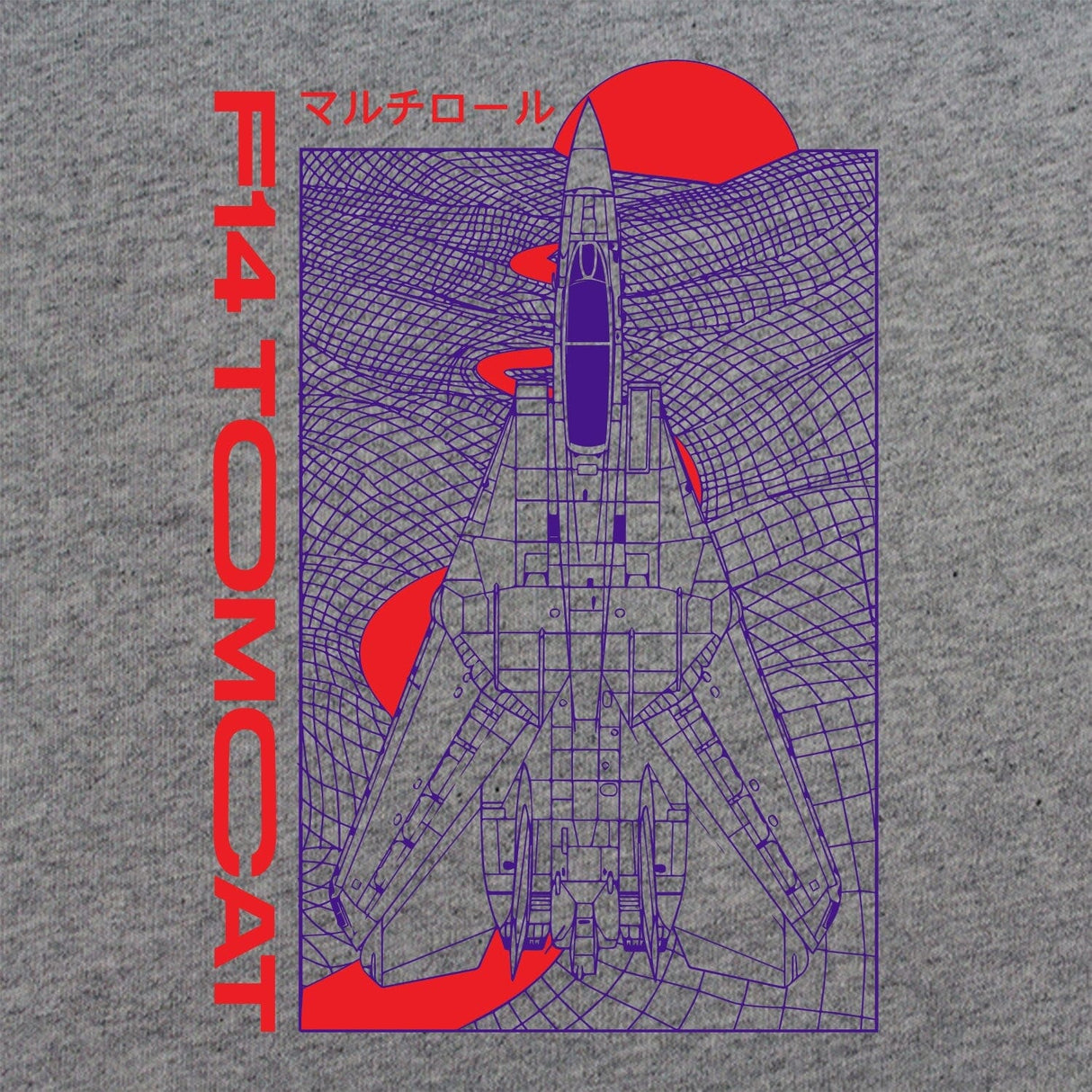 F-14 Tomcat SynthWave Hoodie Hoodies 