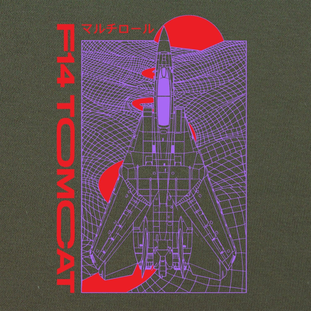 F-14 Tomcat SynthWave Hoodie Hoodies 