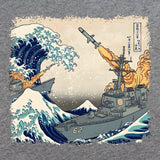 Great Wave Destroyer T-Shirt Shirts 