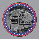 US Forever Hoodie