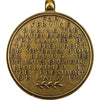American Defense Medal - WW II